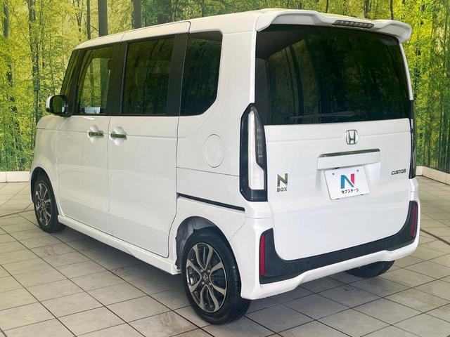 Ｎ－ＢＯＸカスタム ベースグレード　禁煙車　純正９型ナビ　バックカメラ　ＥＴＣ　ドラレコ　レーダークルーズ　衝突被害軽減ブレーキ　ＬＥＤヘッド　スマートキー　電動スライドドア　純正１４インチアルミ　Ｂｌｕｔｏｏｔｈ接続　コーナーセンサー（30枚目）