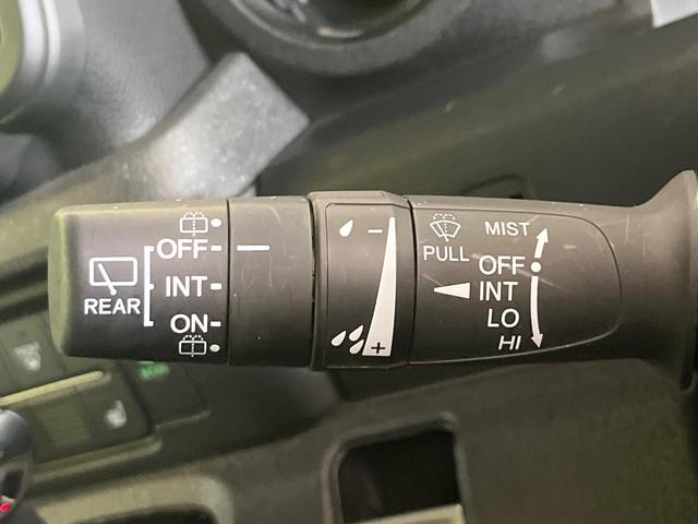 Ｎ－ＢＯＸカスタム ベースグレード　禁煙車　純正９型ナビ　バックカメラ　ＥＴＣ　ドラレコ　レーダークルーズ　衝突被害軽減ブレーキ　ＬＥＤヘッド　スマートキー　電動スライドドア　純正１４インチアルミ　Ｂｌｕｔｏｏｔｈ接続　コーナーセンサー（44枚目）