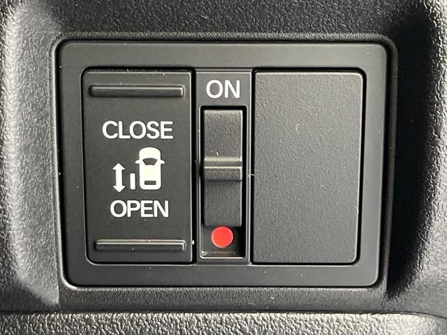 Ｎ－ＢＯＸカスタム ベースグレード　禁煙車　純正９型ナビ　バックカメラ　ＥＴＣ　ドラレコ　レーダークルーズ　衝突被害軽減ブレーキ　ＬＥＤヘッド　スマートキー　電動スライドドア　純正１４インチアルミ　Ｂｌｕｔｏｏｔｈ接続　コーナーセンサー（45枚目）