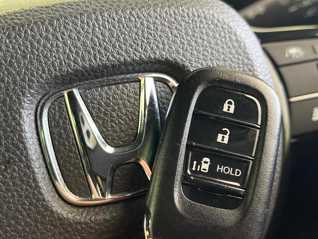 Ｎ－ＢＯＸカスタム ベースグレード　禁煙車　純正９型ナビ　バックカメラ　ＥＴＣ　ドラレコ　レーダークルーズ　衝突被害軽減ブレーキ　ＬＥＤヘッド　スマートキー　電動スライドドア　純正１４インチアルミ　Ｂｌｕｔｏｏｔｈ接続　コーナーセンサー（48枚目）