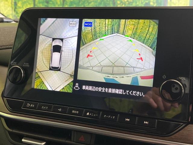 オーラ G レザーエディション 禁煙車 純正9型ナビ 全方囲カメラ BOSEサウンド ETC プロパイロット 黒革シート インテリジェントルームミラー 衝突被害軽減システム スマートキー 純正17インチアルミ LEDヘッド(3枚目)