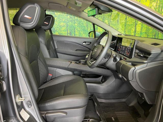 オーラ G レザーエディション 禁煙車 純正9型ナビ 全方囲カメラ BOSEサウンド ETC プロパイロット 黒革シート インテリジェントルームミラー 衝突被害軽減システム スマートキー 純正17インチアルミ LEDヘッド(8枚目)