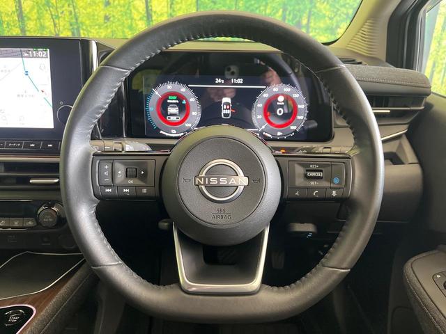 オーラ G レザーエディション 禁煙車 純正9型ナビ 全方囲カメラ BOSEサウンド ETC プロパイロット 黒革シート インテリジェントルームミラー 衝突被害軽減システム スマートキー 純正17インチアルミ LEDヘッド(11枚目)