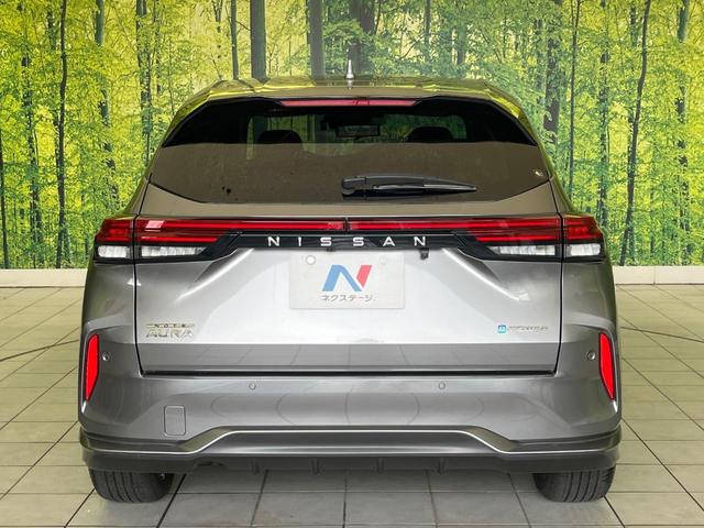 オーラ G レザーエディション 禁煙車 純正9型ナビ 全方囲カメラ BOSEサウンド ETC プロパイロット 黒革シート インテリジェントルームミラー 衝突被害軽減システム スマートキー 純正17インチアルミ LEDヘッド(15枚目)