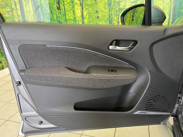 オーラ G レザーエディション 禁煙車 純正9型ナビ 全方囲カメラ BOSEサウンド ETC プロパイロット 黒革シート インテリジェントルームミラー 衝突被害軽減システム スマートキー 純正17インチアルミ LEDヘッド(36枚目)