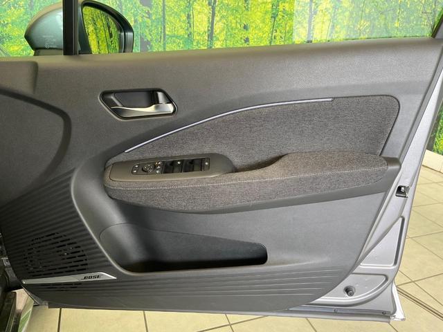 オーラ G レザーエディション 禁煙車 純正9型ナビ 全方囲カメラ BOSEサウンド ETC プロパイロット 黒革シート インテリジェントルームミラー 衝突被害軽減システム スマートキー 純正17インチアルミ LEDヘッド(42枚目)