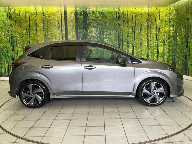 オーラ G レザーエディション 禁煙車 純正9型ナビ 全方囲カメラ BOSEサウンド ETC プロパイロット 黒革シート インテリジェントルームミラー 衝突被害軽減システム スマートキー 純正17インチアルミ LEDヘッド(44枚目)