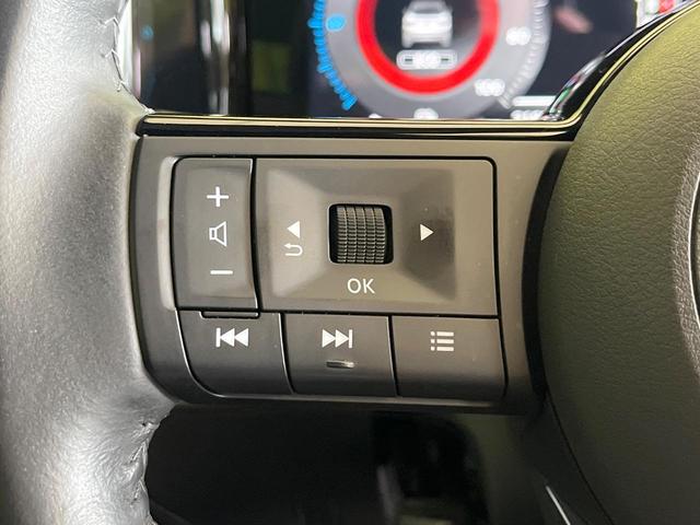 オーラ G レザーエディション 禁煙車 純正9型ナビ 全方囲カメラ BOSEサウンド ETC プロパイロット 黒革シート インテリジェントルームミラー 衝突被害軽減システム スマートキー 純正17インチアルミ LEDヘッド(46枚目)