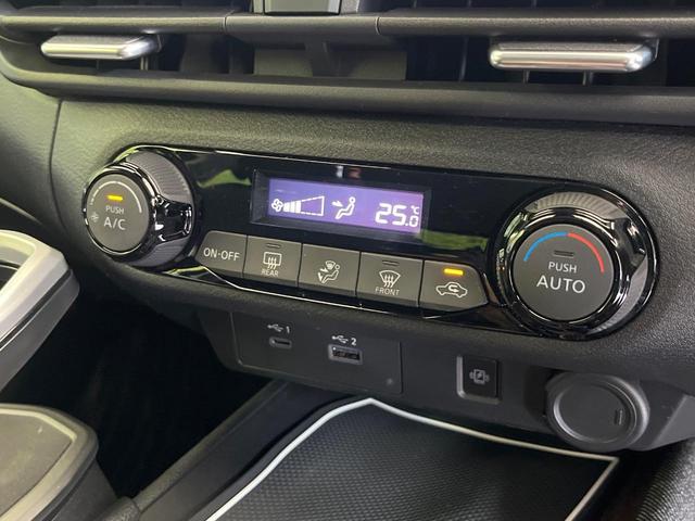 オーラ G レザーエディション 禁煙車 純正9型ナビ 全方囲カメラ BOSEサウンド ETC プロパイロット 黒革シート インテリジェントルームミラー 衝突被害軽減システム スマートキー 純正17インチアルミ LEDヘッド(50枚目)