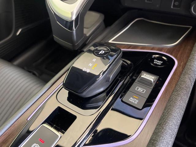 オーラ G レザーエディション 禁煙車 純正9型ナビ 全方囲カメラ BOSEサウンド ETC プロパイロット 黒革シート インテリジェントルームミラー 衝突被害軽減システム スマートキー 純正17インチアルミ LEDヘッド(51枚目)