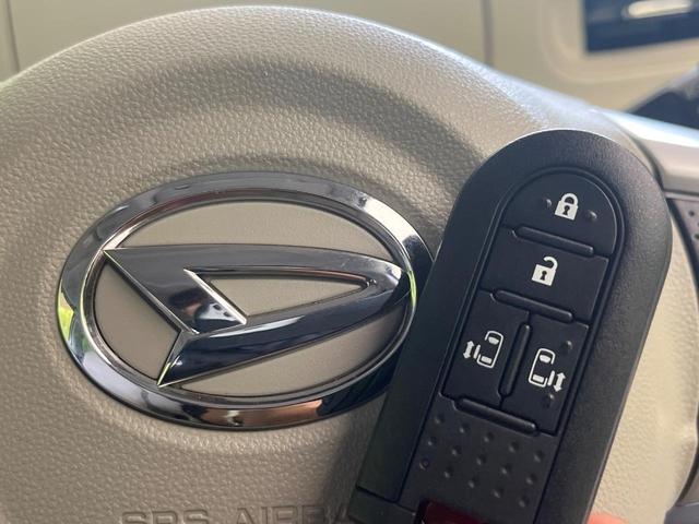 ムーヴキャンバス Ｘリミテッドメイクアップ　ＳＡＩＩＩ　禁煙車　純正８型ナビ　全方囲カメラ　ドラレコ　スマートキー　衝突被害軽減ブレーキ　オートエアコン　両側電動スライドドア　オートライト　Ｂｌｕｔｏｏｔｈ接続　アイドリングストップ　オートハイビーム（8枚目）