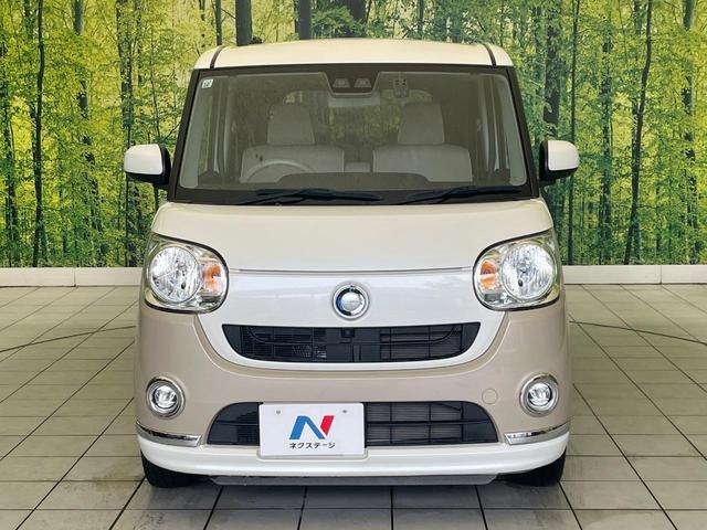 ムーヴキャンバス Ｘリミテッドメイクアップ　ＳＡＩＩＩ　禁煙車　純正８型ナビ　全方囲カメラ　ドラレコ　スマートキー　衝突被害軽減ブレーキ　オートエアコン　両側電動スライドドア　オートライト　Ｂｌｕｔｏｏｔｈ接続　アイドリングストップ　オートハイビーム（15枚目）