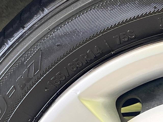 ムーヴキャンバス Ｘリミテッドメイクアップ　ＳＡＩＩＩ　禁煙車　純正８型ナビ　全方囲カメラ　ドラレコ　スマートキー　衝突被害軽減ブレーキ　オートエアコン　両側電動スライドドア　オートライト　Ｂｌｕｔｏｏｔｈ接続　アイドリングストップ　オートハイビーム（23枚目）