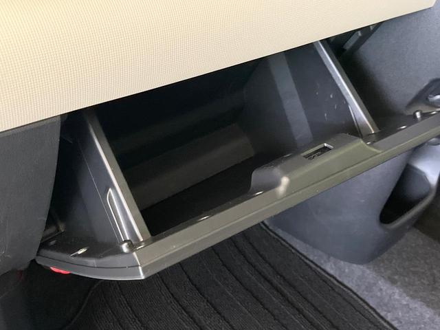 ムーヴキャンバス Ｘリミテッドメイクアップ　ＳＡＩＩＩ　禁煙車　純正８型ナビ　全方囲カメラ　ドラレコ　スマートキー　衝突被害軽減ブレーキ　オートエアコン　両側電動スライドドア　オートライト　Ｂｌｕｔｏｏｔｈ接続　アイドリングストップ　オートハイビーム（29枚目）