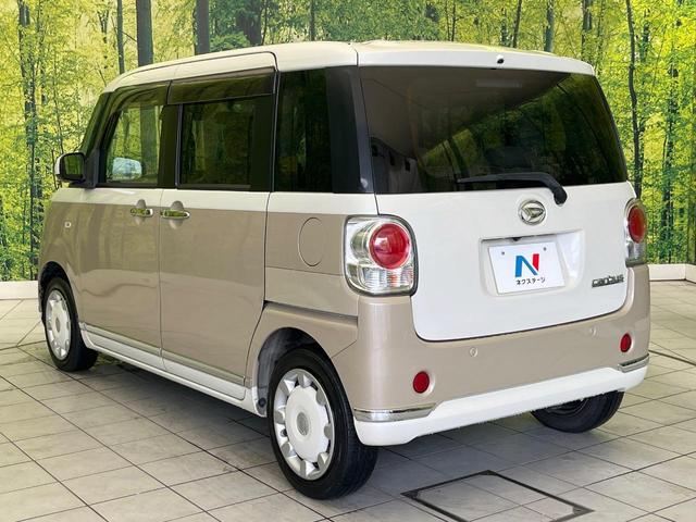 ムーヴキャンバス Ｘリミテッドメイクアップ　ＳＡＩＩＩ　禁煙車　純正８型ナビ　全方囲カメラ　ドラレコ　スマートキー　衝突被害軽減ブレーキ　オートエアコン　両側電動スライドドア　オートライト　Ｂｌｕｔｏｏｔｈ接続　アイドリングストップ　オートハイビーム（30枚目）