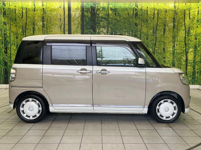 ムーヴキャンバス Ｘリミテッドメイクアップ　ＳＡＩＩＩ　禁煙車　純正８型ナビ　全方囲カメラ　ドラレコ　スマートキー　衝突被害軽減ブレーキ　オートエアコン　両側電動スライドドア　オートライト　Ｂｌｕｔｏｏｔｈ接続　アイドリングストップ　オートハイビーム（39枚目）