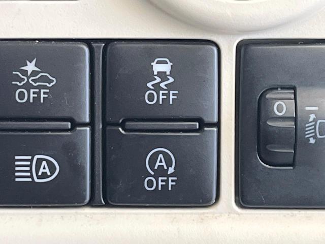 ムーヴキャンバス Ｘリミテッドメイクアップ　ＳＡＩＩＩ　禁煙車　純正８型ナビ　全方囲カメラ　ドラレコ　スマートキー　衝突被害軽減ブレーキ　オートエアコン　両側電動スライドドア　オートライト　Ｂｌｕｔｏｏｔｈ接続　アイドリングストップ　オートハイビーム（41枚目）