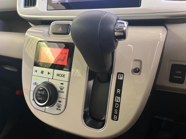 ムーヴキャンバス Ｘリミテッドメイクアップ　ＳＡＩＩＩ　禁煙車　純正８型ナビ　全方囲カメラ　ドラレコ　スマートキー　衝突被害軽減ブレーキ　オートエアコン　両側電動スライドドア　オートライト　Ｂｌｕｔｏｏｔｈ接続　アイドリングストップ　オートハイビーム（45枚目）