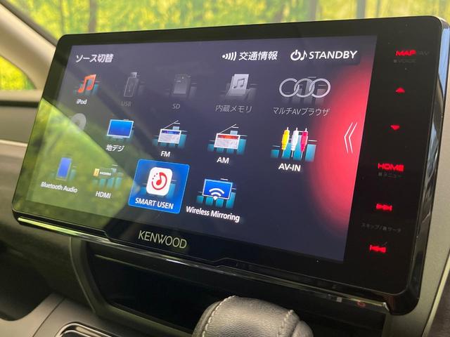 フリード G・ホンダセンシング 禁煙車 9型フローディングナビ フリップダウンモニター バックカメラ ETC フルセグTV スマートキー ホンダセンシング 両側電動スライドドア レーダークルーズ 純正15インチアルミ(3枚目)