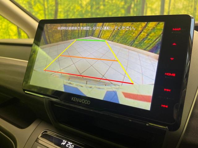 フリード G・ホンダセンシング 禁煙車 9型フローディングナビ フリップダウンモニター バックカメラ ETC フルセグTV スマートキー ホンダセンシング 両側電動スライドドア レーダークルーズ 純正15インチアルミ(4枚目)