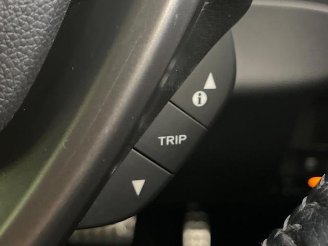 フリード G・ホンダセンシング 禁煙車 9型フローディングナビ フリップダウンモニター バックカメラ ETC フルセグTV スマートキー ホンダセンシング 両側電動スライドドア レーダークルーズ 純正15インチアルミ(31枚目)