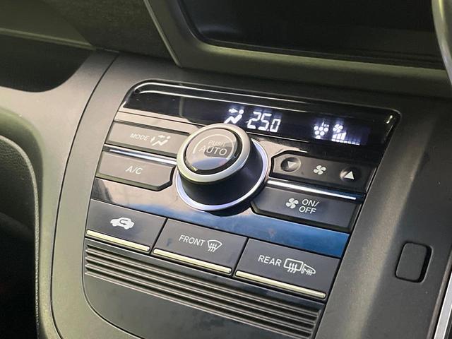 フリード G・ホンダセンシング 禁煙車 9型フローディングナビ フリップダウンモニター バックカメラ ETC フルセグTV スマートキー ホンダセンシング 両側電動スライドドア レーダークルーズ 純正15インチアルミ(36枚目)