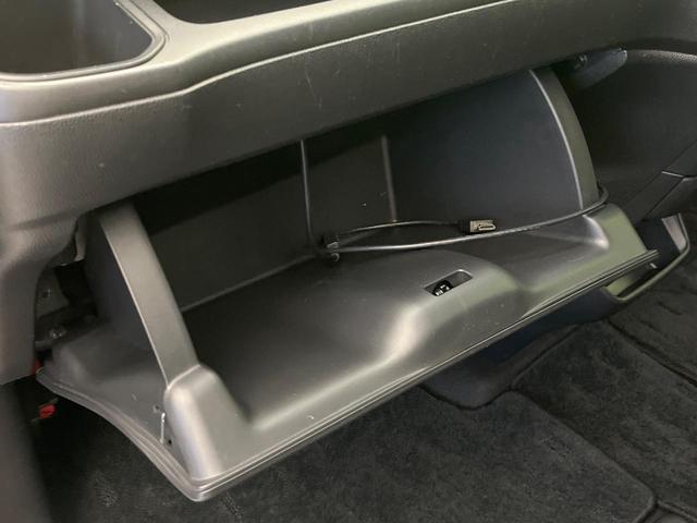 フリード G・ホンダセンシング 禁煙車 9型フローディングナビ フリップダウンモニター バックカメラ ETC フルセグTV スマートキー ホンダセンシング 両側電動スライドドア レーダークルーズ 純正15インチアルミ(40枚目)