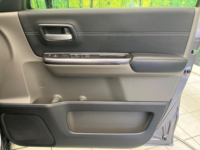 フリード G・ホンダセンシング 禁煙車 9型フローディングナビ フリップダウンモニター バックカメラ ETC フルセグTV スマートキー ホンダセンシング 両側電動スライドドア レーダークルーズ 純正15インチアルミ(44枚目)