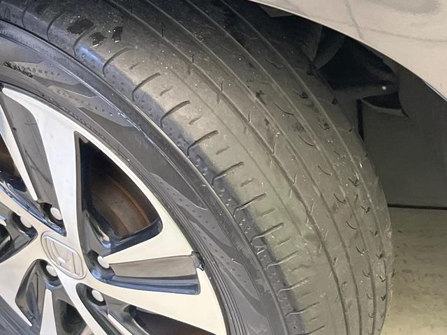 フリード G・ホンダセンシング 禁煙車 9型フローディングナビ フリップダウンモニター バックカメラ ETC フルセグTV スマートキー ホンダセンシング 両側電動スライドドア レーダークルーズ 純正15インチアルミ(48枚目)