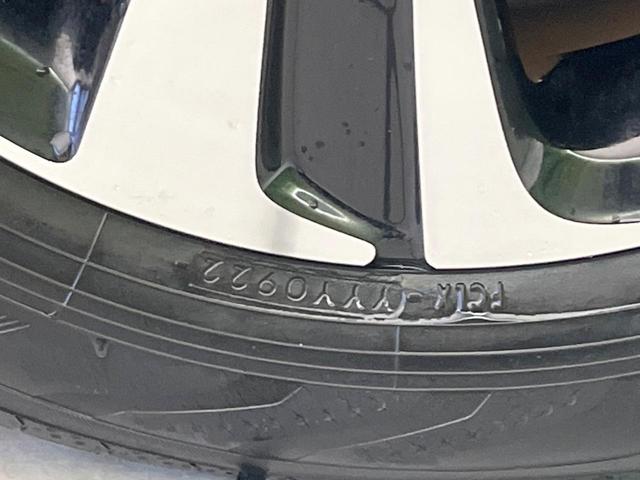 フリード G・ホンダセンシング 禁煙車 9型フローディングナビ フリップダウンモニター バックカメラ ETC フルセグTV スマートキー ホンダセンシング 両側電動スライドドア レーダークルーズ 純正15インチアルミ(49枚目)