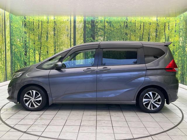 フリード G・ホンダセンシング 禁煙車 9型フローディングナビ フリップダウンモニター バックカメラ ETC フルセグTV スマートキー ホンダセンシング 両側電動スライドドア レーダークルーズ 純正15インチアルミ(53枚目)