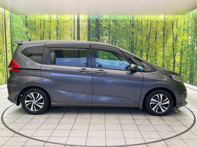 フリード G・ホンダセンシング 禁煙車 9型フローディングナビ フリップダウンモニター バックカメラ ETC フルセグTV スマートキー ホンダセンシング 両側電動スライドドア レーダークルーズ 純正15インチアルミ(54枚目)