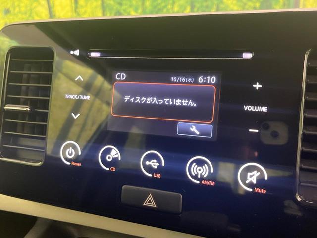 ＭＲワゴン Ｌ　禁煙車　純正ＣＤオーディオ　バックカメラ　ＥＴＣ　スマートキー　ＨＩＤヘッドライト　電動格納ミラー　アイドリングストップ（3枚目）