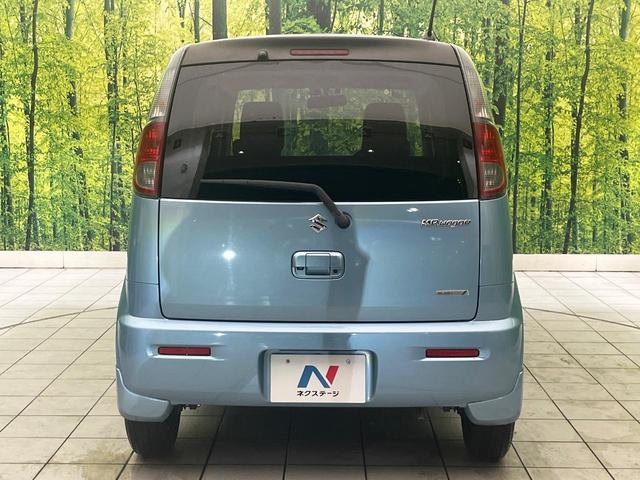 ＭＲワゴン Ｌ　禁煙車　純正ＣＤオーディオ　バックカメラ　ＥＴＣ　スマートキー　ＨＩＤヘッドライト　電動格納ミラー　アイドリングストップ（15枚目）
