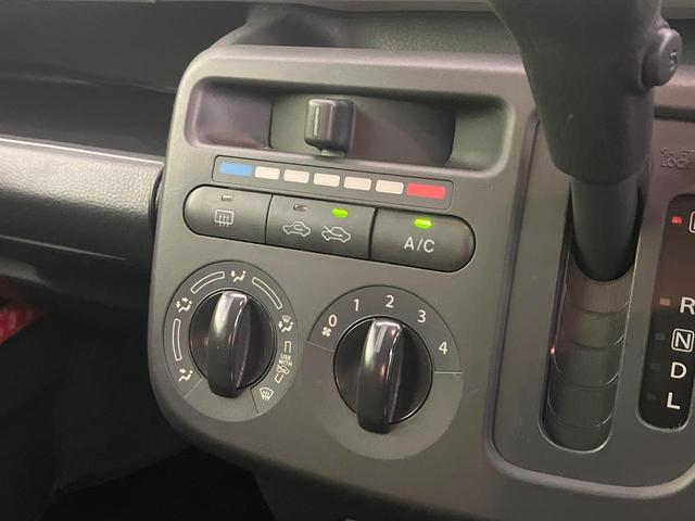 ＭＲワゴン Ｌ　禁煙車　純正ＣＤオーディオ　バックカメラ　ＥＴＣ　スマートキー　ＨＩＤヘッドライト　電動格納ミラー　アイドリングストップ（26枚目）