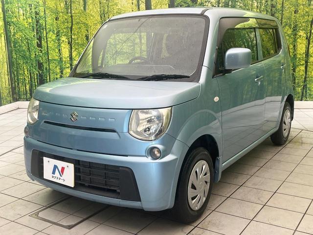 ＭＲワゴン Ｌ　禁煙車　純正ＣＤオーディオ　バックカメラ　ＥＴＣ　スマートキー　ＨＩＤヘッドライト　電動格納ミラー　アイドリングストップ（39枚目）