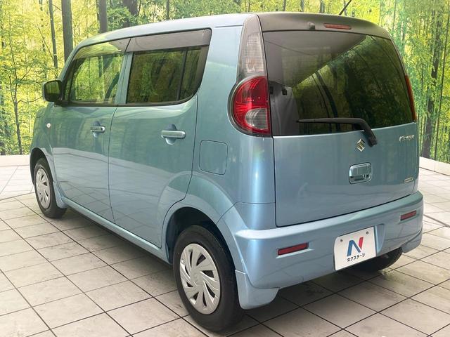 ＭＲワゴン Ｌ　禁煙車　純正ＣＤオーディオ　バックカメラ　ＥＴＣ　スマートキー　ＨＩＤヘッドライト　電動格納ミラー　アイドリングストップ（42枚目）