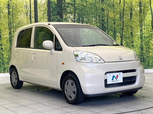 ライフ Ｆ　禁煙車　ＬＥＤヘッド　オートエアコン　ＣＤオーディオ　電動格納ミラー（15枚目）