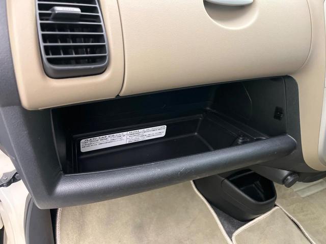 ライフ Ｆ　禁煙車　ＬＥＤヘッド　オートエアコン　ＣＤオーディオ　電動格納ミラー（36枚目）