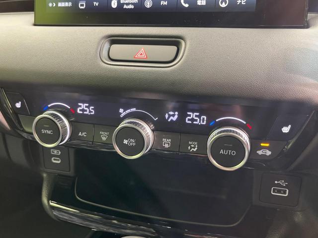 ヴェゼル ｅ：ＨＥＶ　Ｚ　登録済未使用車　純正９型ナビ　バックカメラ　ＥＴＣ２．０　ＢＳＭ　Ｂｌｕｅｔｏｏｔｈ再生　パワーバックドア　シートヒーター（前席）　パドルシフト　ハーフレザーシート　ホンダセンシング（47枚目）