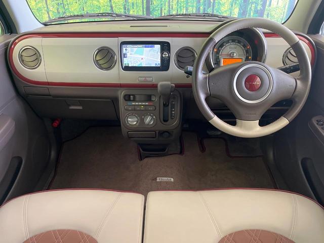 アルトラパンショコラ Ｇ　禁煙車　ナビ　バックカメラ　ドラレコ　スマートキー　ＨＩＤヘッド　ＥＴＣ　オートライト　純正１４インチアルミ　Ｂｌｕｅｔｏｏｔｈ（2枚目）