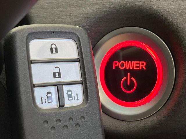 フリードハイブリッド ハイブリッド・Ｇブラックスタイル　禁煙車　ＳＤナビ　バックカメラ　ドラレコ　ＥＴＣ　Ｂｌｕｅｔｏｏｔｈ再生　シートヒーター（前席）　両側電動スライドドア　アダプティブクルーズ　ホンダセンシング　ＬＥＤヘッドライト　純正１５インチアルミ（41枚目）
