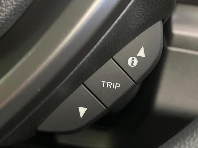 フリードハイブリッド ハイブリッド・Ｇブラックスタイル　禁煙車　ＳＤナビ　バックカメラ　ドラレコ　ＥＴＣ　Ｂｌｕｅｔｏｏｔｈ再生　シートヒーター（前席）　両側電動スライドドア　アダプティブクルーズ　ホンダセンシング　ＬＥＤヘッドライト　純正１５インチアルミ（46枚目）