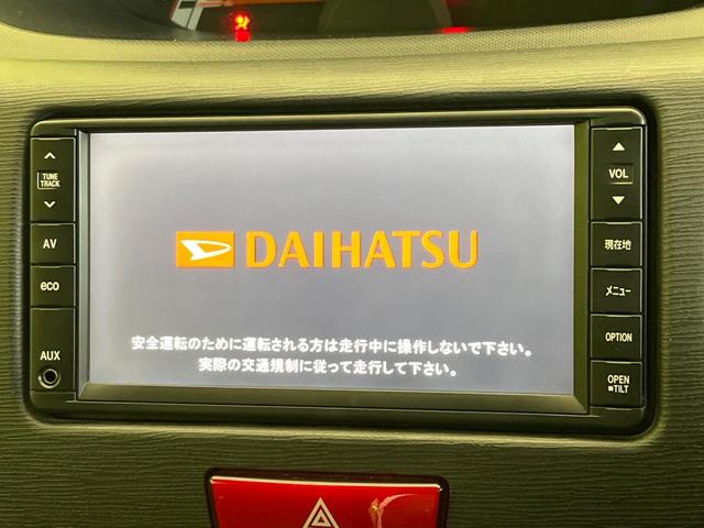 ムーヴ Ｘリミテッド　禁煙車　純正ＳＤナビ　バックカメラ　ドラレコ　ＥＴＣ　スマートキー　アイドリングストップ　オートエアコン　純正１４インチアルミ　ベンチシート　バニティミラー　衝突安全ボディ（3枚目）