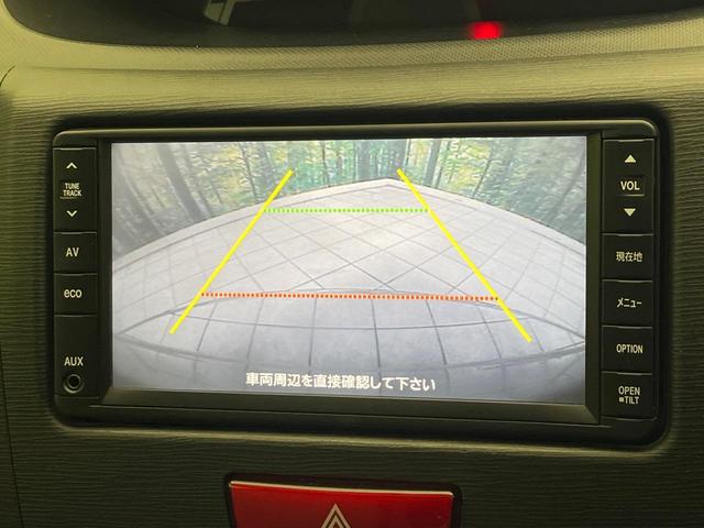ムーヴ Ｘリミテッド　禁煙車　純正ＳＤナビ　バックカメラ　ドラレコ　ＥＴＣ　スマートキー　アイドリングストップ　オートエアコン　純正１４インチアルミ　ベンチシート　バニティミラー　衝突安全ボディ（4枚目）
