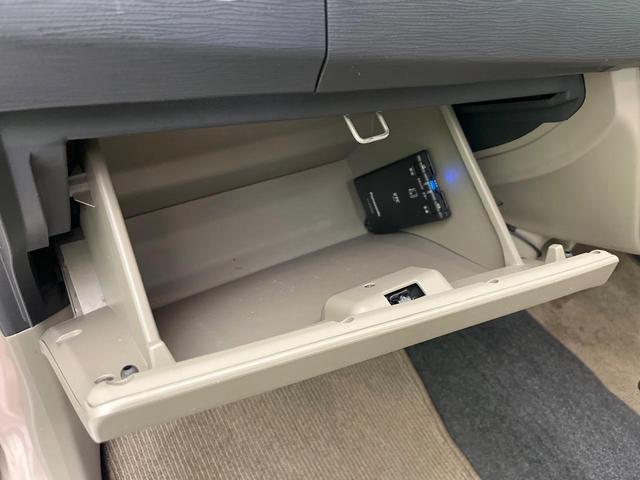 ムーヴ Ｘリミテッド　禁煙車　純正ＳＤナビ　バックカメラ　ドラレコ　ＥＴＣ　スマートキー　アイドリングストップ　オートエアコン　純正１４インチアルミ　ベンチシート　バニティミラー　衝突安全ボディ（24枚目）