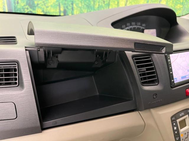 ムーヴ Ｘリミテッド　禁煙車　純正ＳＤナビ　バックカメラ　ドラレコ　ＥＴＣ　スマートキー　アイドリングストップ　オートエアコン　純正１４インチアルミ　ベンチシート　バニティミラー　衝突安全ボディ（25枚目）