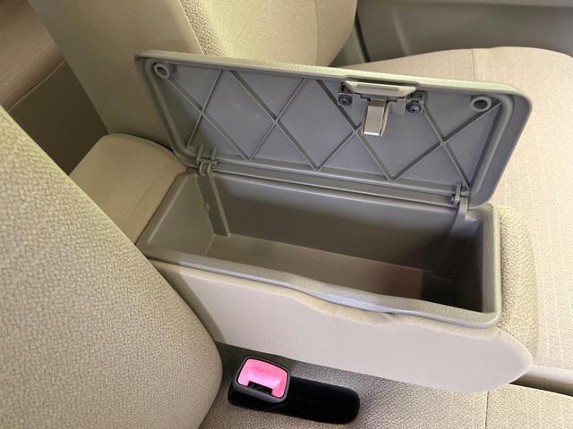 ムーヴ Ｘリミテッド　禁煙車　純正ＳＤナビ　バックカメラ　ドラレコ　ＥＴＣ　スマートキー　アイドリングストップ　オートエアコン　純正１４インチアルミ　ベンチシート　バニティミラー　衝突安全ボディ（43枚目）