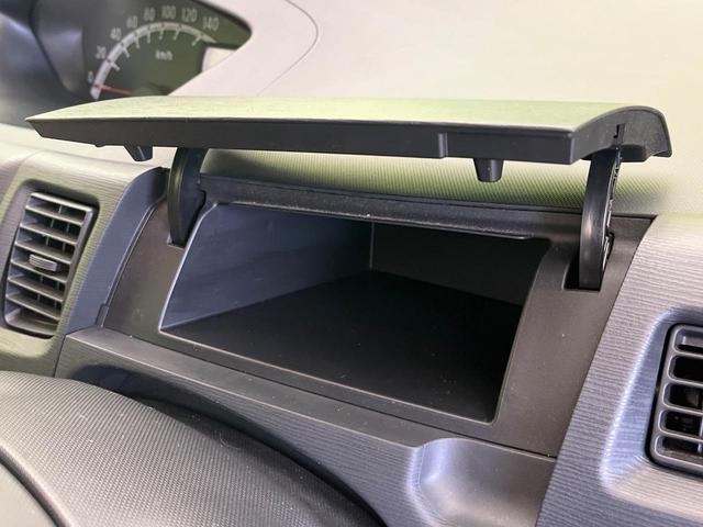 ムーヴ Ｘリミテッド　禁煙車　純正ＳＤナビ　バックカメラ　ドラレコ　ＥＴＣ　スマートキー　アイドリングストップ　オートエアコン　純正１４インチアルミ　ベンチシート　バニティミラー　衝突安全ボディ（45枚目）