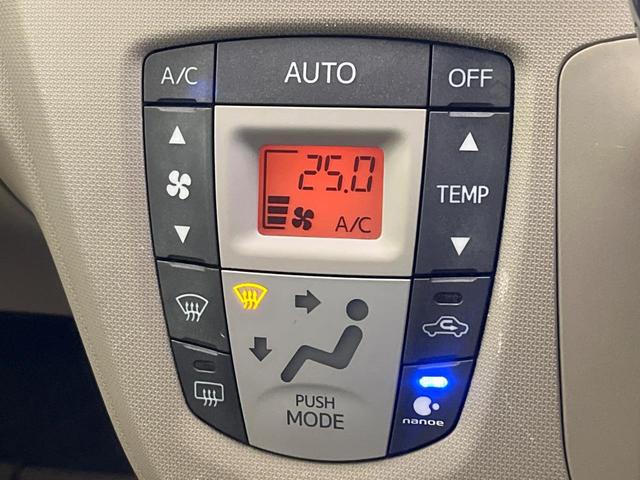 ムーヴ Ｘリミテッド　禁煙車　純正ＳＤナビ　バックカメラ　ドラレコ　ＥＴＣ　スマートキー　アイドリングストップ　オートエアコン　純正１４インチアルミ　ベンチシート　バニティミラー　衝突安全ボディ（48枚目）